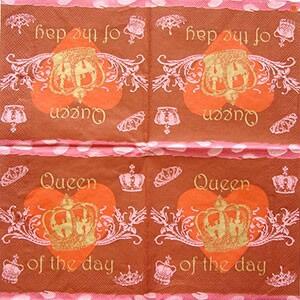 2436 - Queen of the day