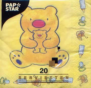 2109 - Teddybear and baby border